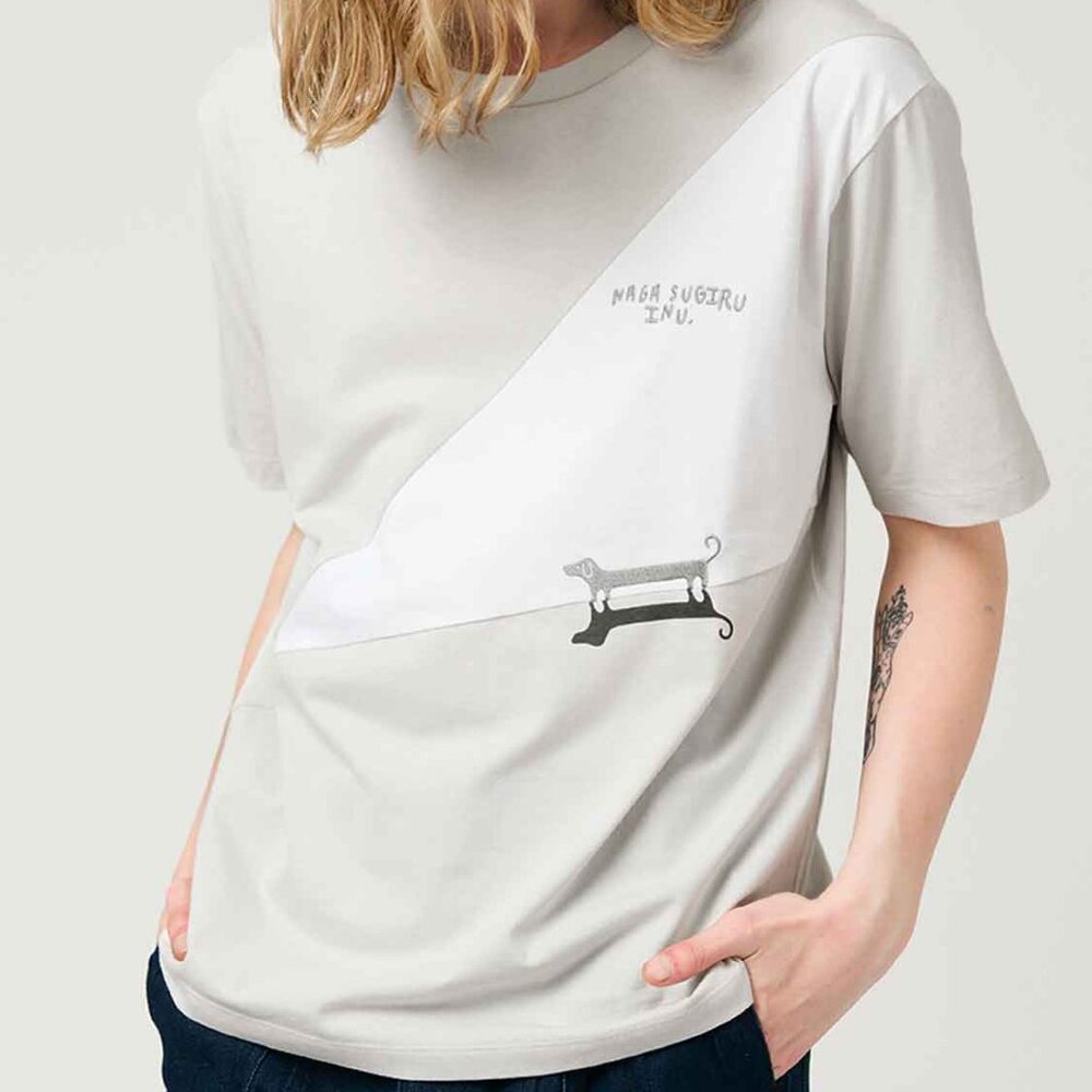 Graniph Light Beige Gray Graphic T-Shirt with Dachshund Embroidered Details